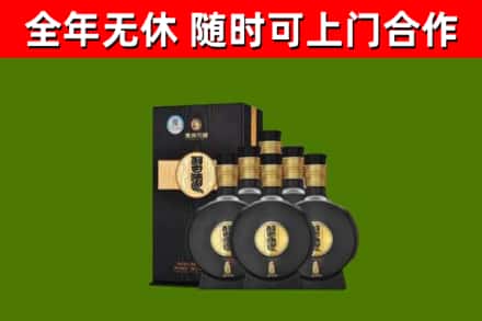 肇东市烟酒回收习酒1988.jpg