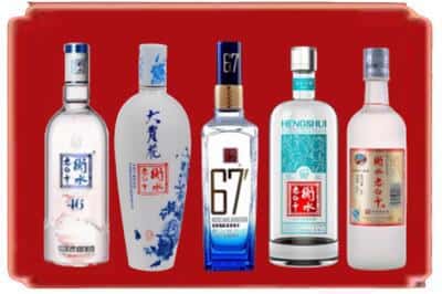 肇东市烟酒回收衡水老白干.jpg